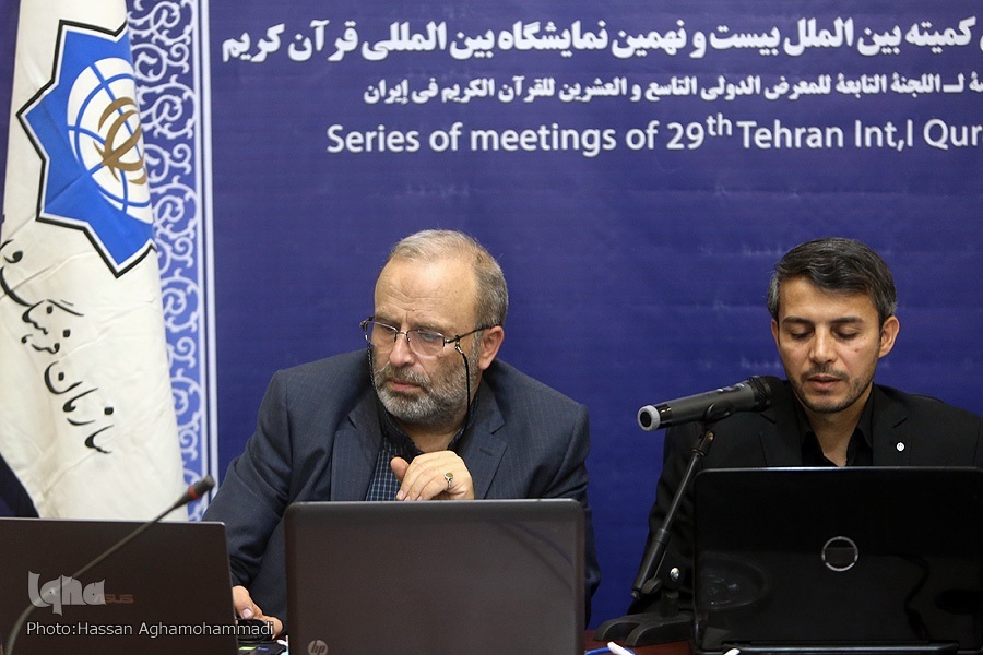 جامعیت قرآن برای اتحاد مسلمین کافی است جامعیت قرآن برای اتحاد مسلمین کافی است