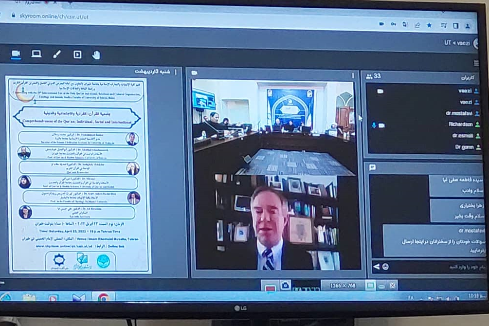 جامعیت قرآن برای اتحاد مسلمین کافی است جامعیت قرآن برای اتحاد مسلمین کافی است