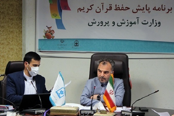 میکائیل باقری، مدیرکل قرآن، عترت و نماز آموزش و پرورش