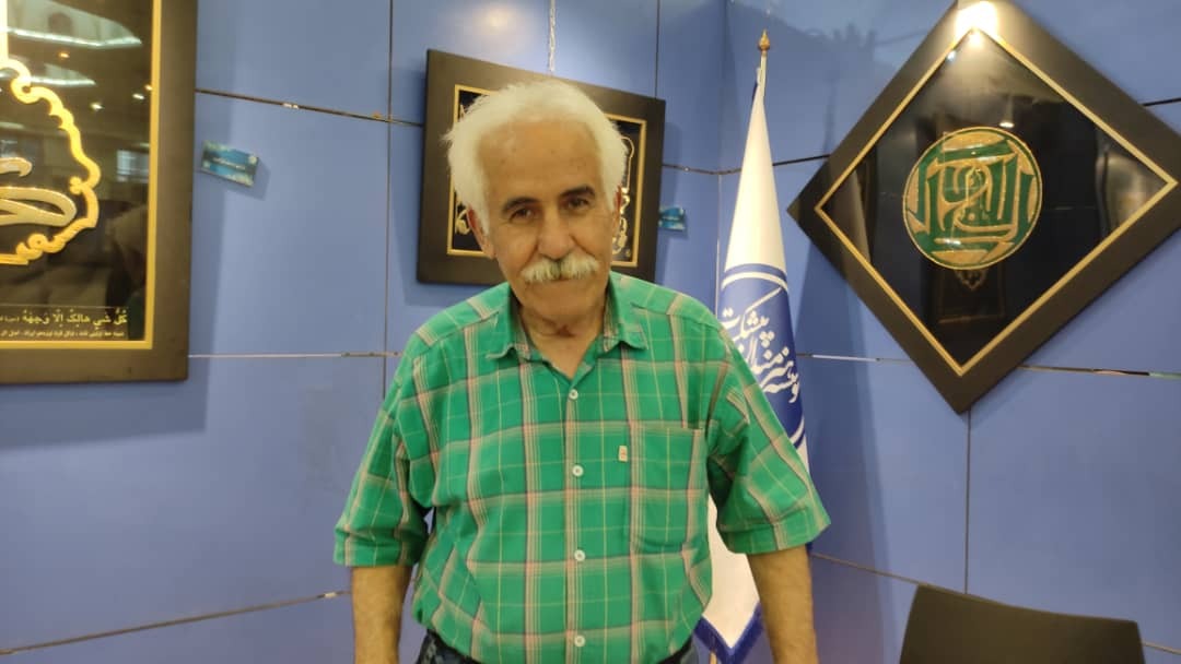 گزارش گزارش