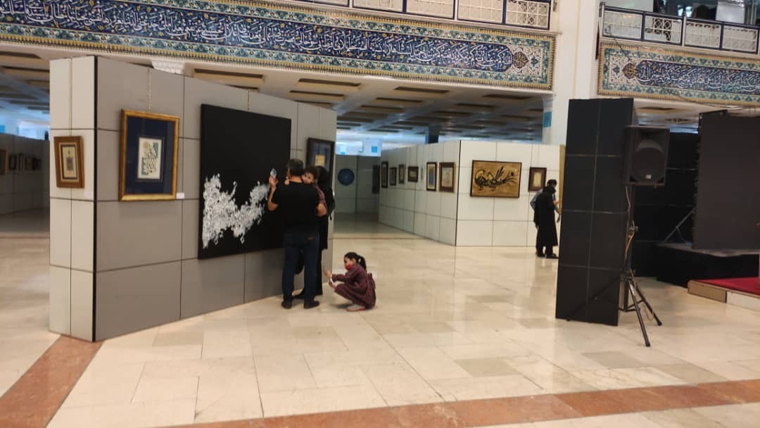 گزارش گزارش