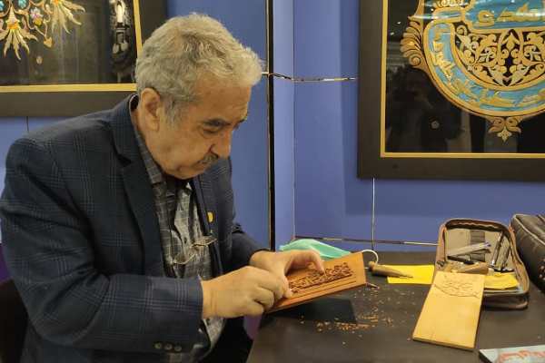 گزارش گزارش