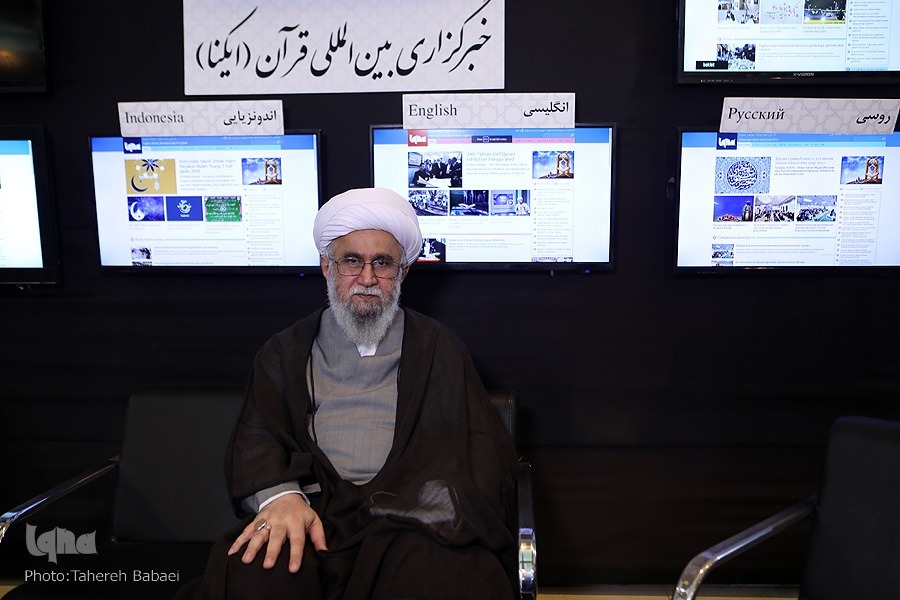 آیت الله رمضانی آیت الله رمضانی