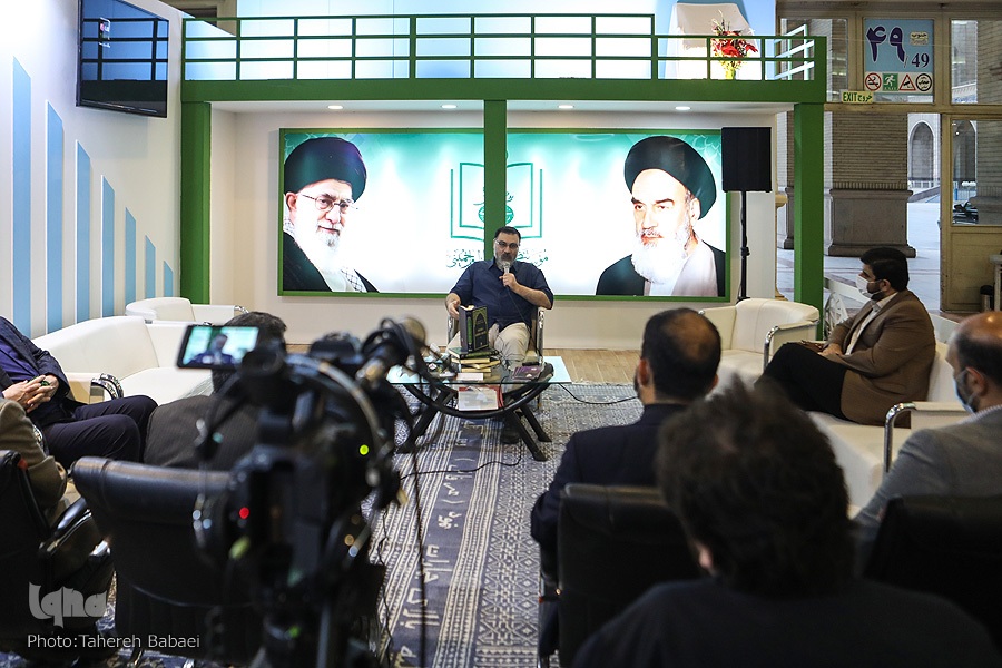 «مصباحالهدایه»؛ کلید فهم عرفان امام خمینی(ره) «مصباحالهدایه»؛ کلید فهم عرفان امام خمینی(ره)