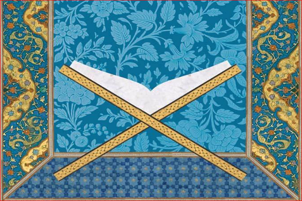 مسابقات قرآن و اذان در اتریش برگزار می&zwnj;شود