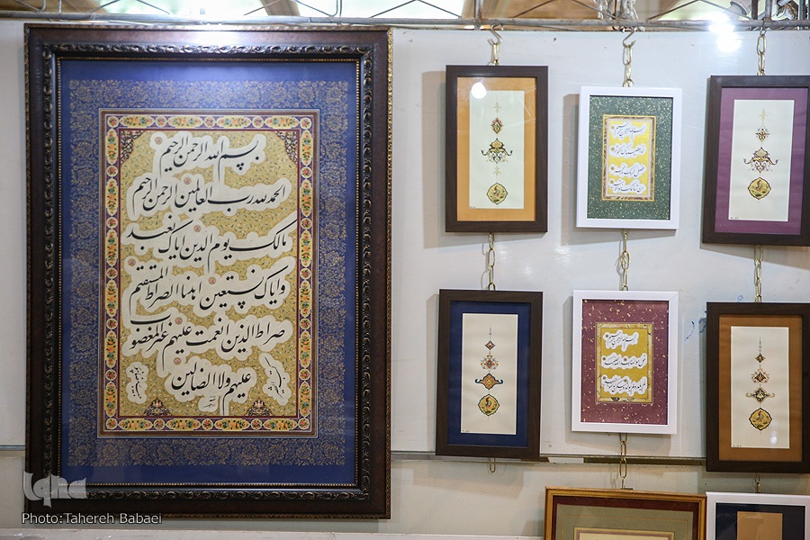 منتشر نشود در انتظار عکس/دولت و مردم برای شناخت تذهیب بیشتر هزینه مادی و معنوی کنند + صوت منتشر نشود در انتظار عکس/دولت و مردم برای شناخت تذهیب بیشتر هزینه مادی و معنوی کنند + صوت