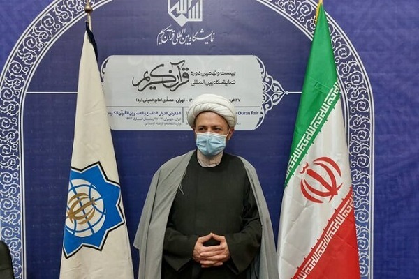 حضور مجازی کارشناسان خارجی؛ تلاشی برای پر کردن خلأ بخش بینالملل نمایشگاه قرآن حضور مجازی کارشناسان خارجی؛ تلاشی برای پر کردن خلأ بخش بینالملل نمایشگاه قرآن