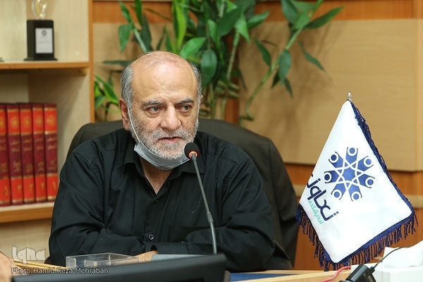 زریباف زریباف