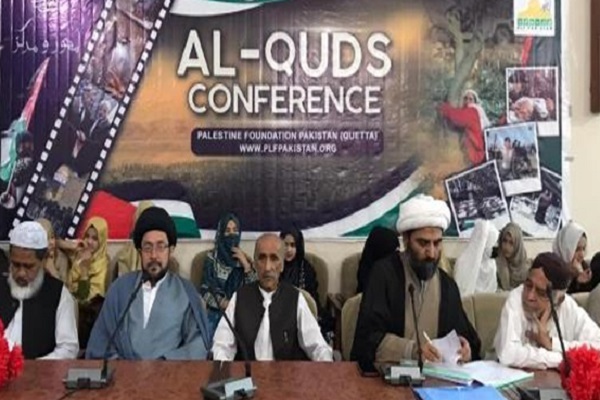 کنفرانس &laquo;همبستگی با فلسطین&raquo; در پاکستان برگزار شد