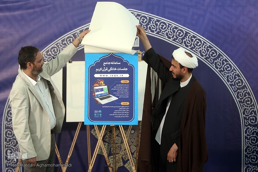 علیرضا معاف: نمایشگاه قرآن باید جریانساز و گفتمانساز باشد علیرضا معاف: نمایشگاه قرآن باید جریانساز و گفتمانساز باشد