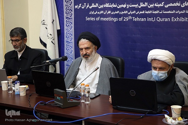 همدردی و معنویت ماه رمضان براساس تعالیم قرآنی است همدردی و معنویت ماه رمضان براساس تعالیم قرآنی است