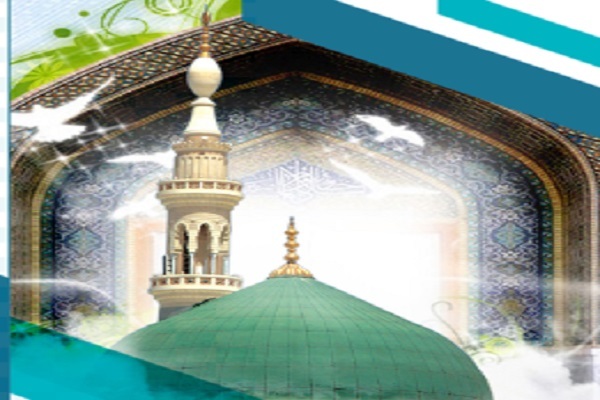 طرح قرآنی رسول اکرم طرح قرآنی رسول اکرم