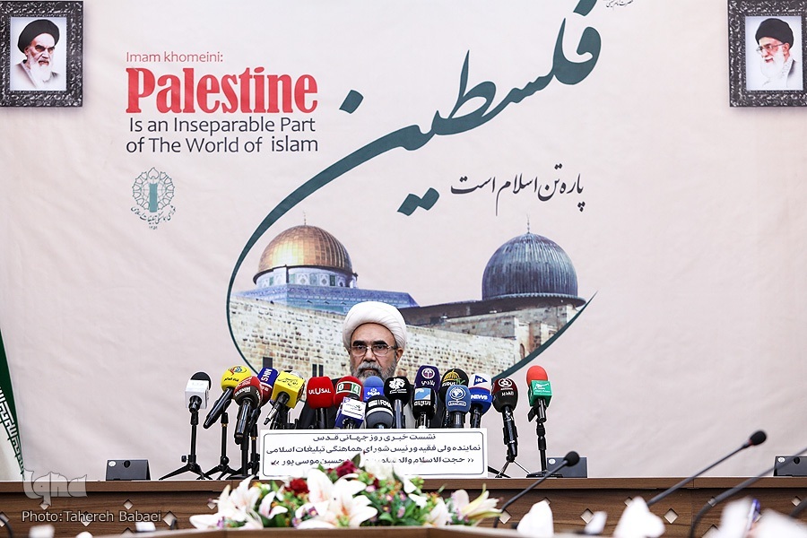 راهپیمایی روز جهانی قدس در 900 شهر برگزار میشود / سرلشکر سلامی سخنران مراسم تهران راهپیمایی روز جهانی قدس در 900 شهر برگزار میشود / سرلشکر سلامی سخنران مراسم تهران