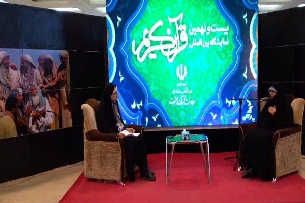 برگزاری اولین نشست علمی شورای مشورتی بانوان معاونت قرآنی در نمایشگاه قرآن برگزاری اولین نشست علمی شورای مشورتی بانوان معاونت قرآنی در نمایشگاه قرآن