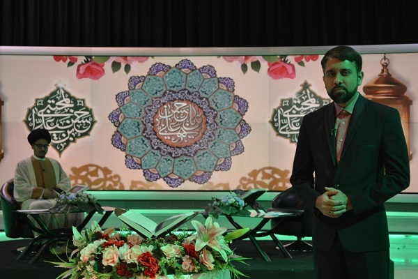 مسابقات قرآن «اقرأ» مسابقات قرآن «اقرأ»