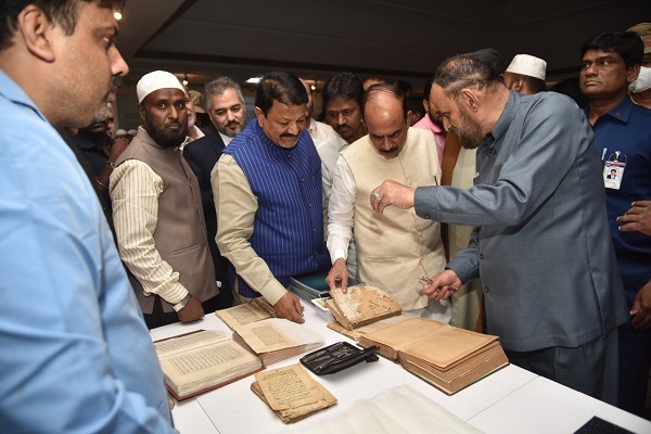 کتابخانه سالارجنگ کتابخانه سالارجنگ