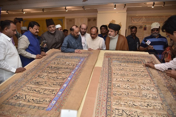 کتابخانه سالارجنگ کتابخانه سالارجنگ