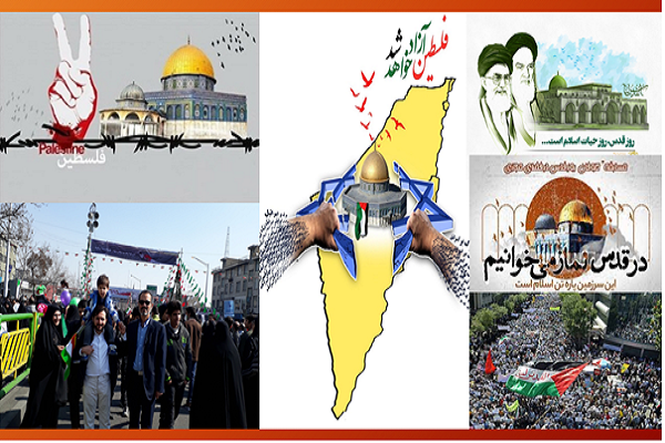 جمعه/ قدس و فلسطین از تشکیل تا اشغال و پیروزی