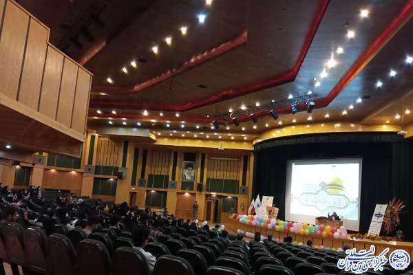 جشن میلاد حضرت فاطمه معصومه(س) ذر البرز