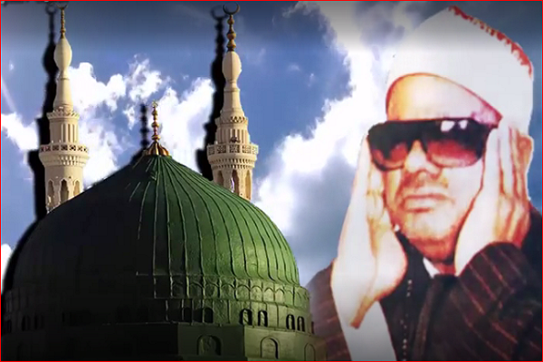 فیلم | نیایش قاری مصری قبل از تلاوت