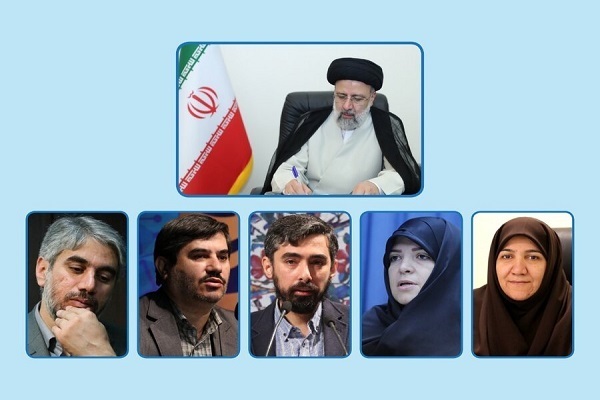 رئیس جمهور، اعضای هیئت امنای کتابخانههای عمومی کشور را منصوب کرد رئیس جمهور، اعضای هیئت امنای کتابخانههای عمومی کشور را منصوب کرد