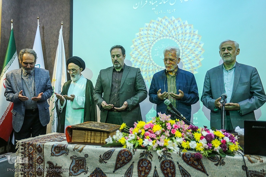 حکمرانی قرآنی به معنای اتحاد مقام ظاهری و باطنی است