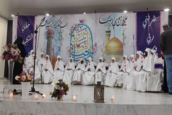 جشن تکلیف دختران در مسجد «رسول اکرم(ص)» زامبیا + عکس و فیلم