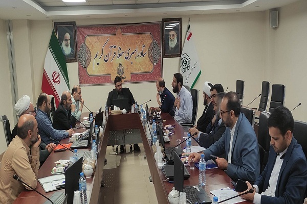 اختصاص 25 میلیارد به رسانه ملی برای تولید برنامههایی با محوریت حفظ قرآن اختصاص 25 میلیارد به رسانه ملی برای تولید برنامههایی با محوریت حفظ قرآن