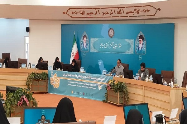 کنگره ولایت اجتماعی زن