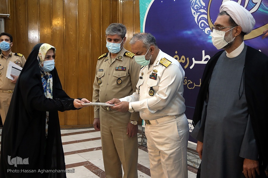  آیین اختتامیه جشنواره عطر رمضان نداجا