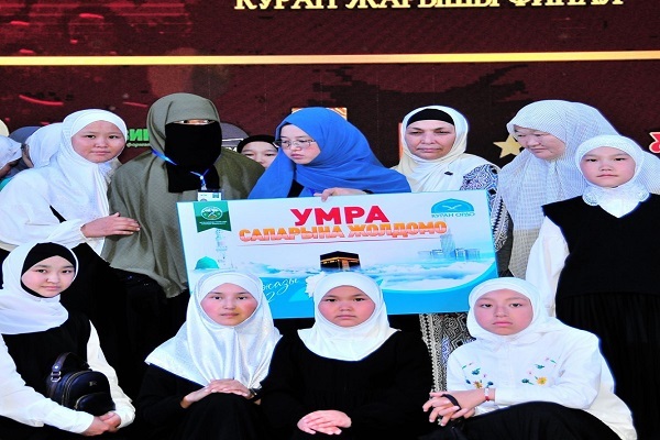 اعلام برگزیدگان مسابقات &laquo;بهار قرآن&raquo; در قرقیزستان + عکس