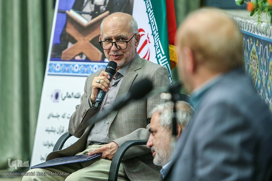 گرامیداشت یاد جانباختگان حوادث اخیر در جلسه تلاوت و استماع قرآن