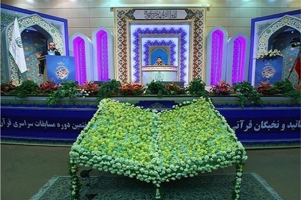 اخذ مجوز برای برگزاری مسابقات قرآن؛ تهدید استقلال دستگاهها یا راهی برای هدایت اخذ مجوز برای برگزاری مسابقات قرآن؛ تهدید استقلال دستگاهها یا راهی برای هدایت