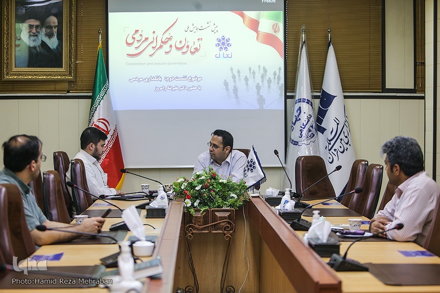 سوت&zwnj;زنی و کشف تقلب به شفافیت از بروز فساد جلوگیری می&zwnj;کند