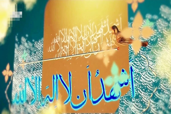 مسابقه اذان