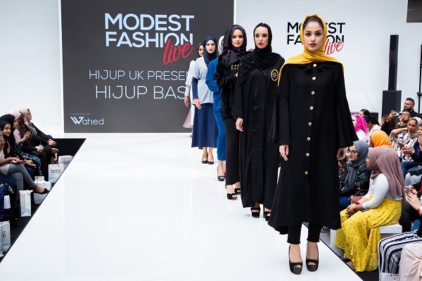 رشد آرام و پیوسته صنعت حلال بریتانیا رشد آرام و پیوسته صنعت حلال بریتانیا