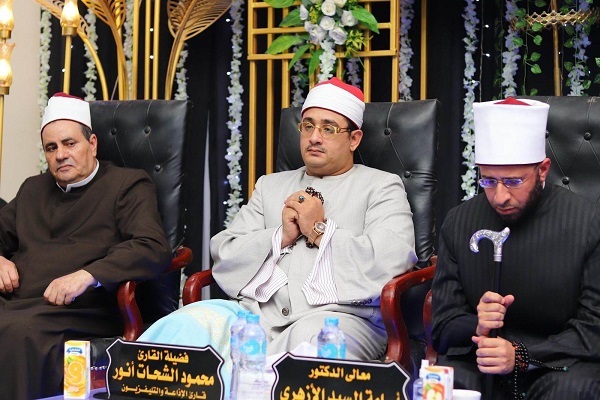 تجلیل از حافظان قرآن با حضور شحات انور در مصر + عکس