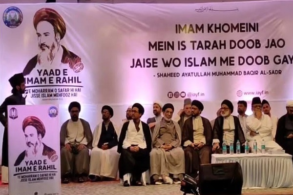 برگزاری مراسم سالگرد ارتحال امام (ره) در بمبئی هند + فیلم برگزاری مراسم سالگرد ارتحال امام (ره) در بمبئی هند + فیلم