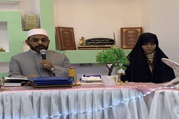 فاطمه شیرازی