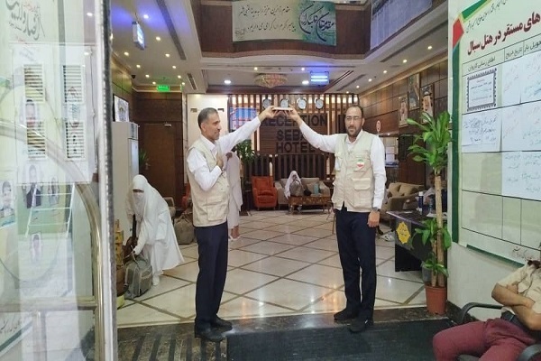 چرا زائران ایرانی در جنوب و غرب مدینه ساکن می&zwnj;شوند؟