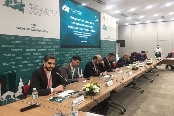 واکاوی ارتباطات فرهنگی روسیه با کشورهای اسلامی در قازان