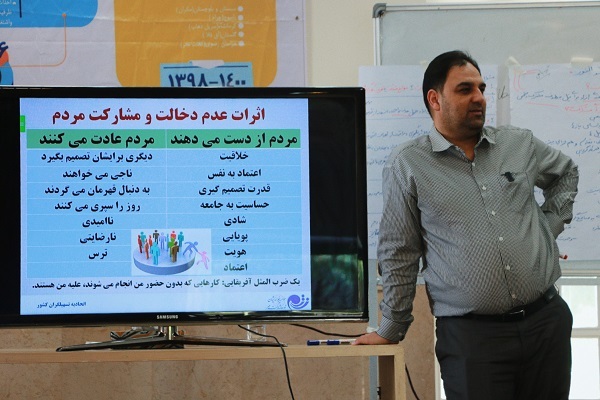 نهمین گردهمایی استانی قرارگاه جهادی امام رضا(ع) برگزار شد