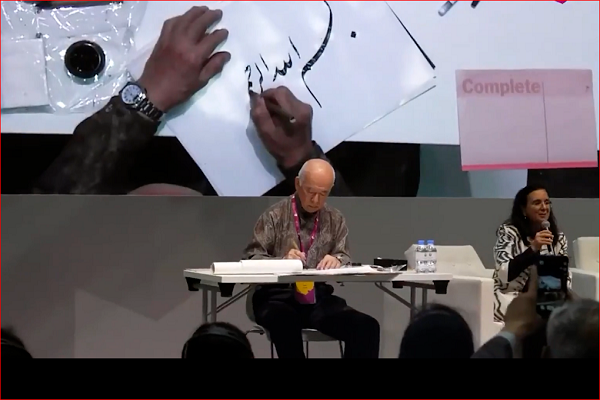 هنرمند قرآنی سرزمین آفتاب؛ از تشرف به اسلام تا کتابی که در موزه مالزی ماندگار شد + فیلم و عکس