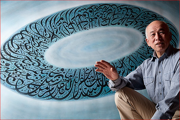 هنرمند قرآنی سرزمین آفتاب؛ از تشرف به اسلام تا کتابی که در موزه مالزی ماندگار شد + فیلم و عکس