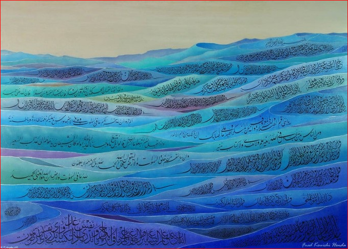 هنرمند قرآنی سرزمین آفتاب؛ از تشرف به اسلام تا کتابی که در موزه مالزی ماندگار شد + فیلم و عکس