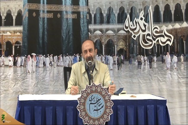 ندبه زائران ایرانی بیتالله الحرام در فراق امیرالحاج اعظم ندبه زائران ایرانی بیتالله الحرام در فراق امیرالحاج اعظم