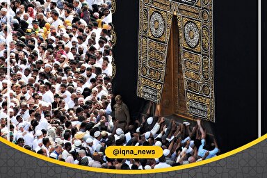 طرح | حج گناهان را پاک می‌کند