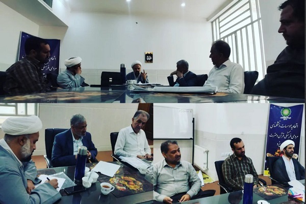 بیست و ششمین جلسه هیئت مدیره اتحادیه مؤسسات و تشکل&zwnj;های قرآنی استان یزد 