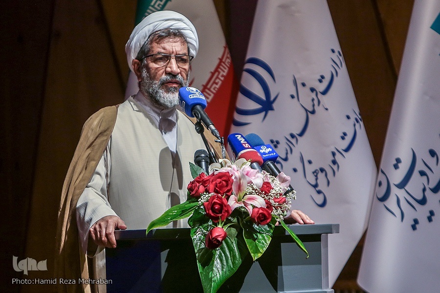 آئین تجلیل از شایستگان تقدیر سیونهمین دوره جایزه کتاب سال جمهوری اسلامی ایران آئین تجلیل از شایستگان تقدیر سیونهمین دوره جایزه کتاب سال جمهوری اسلامی ایران