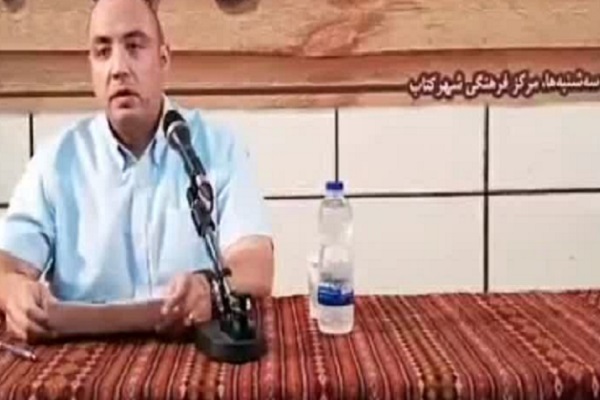 سیدشاهین حسینی 